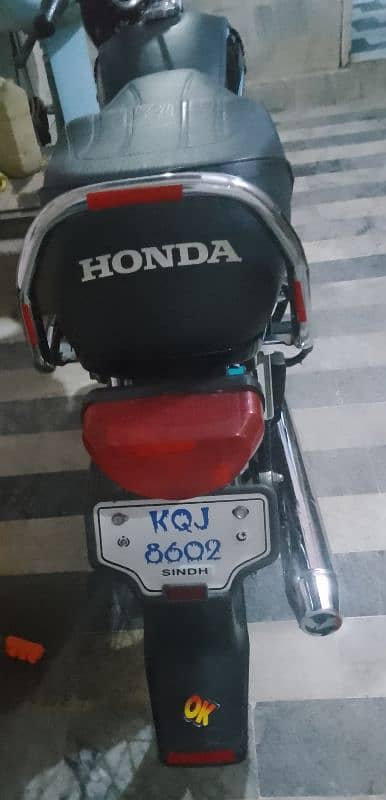 honda 70 3