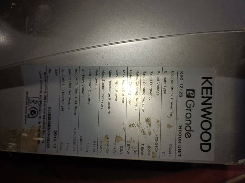 Kenwood 1 ton 1