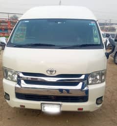 HiAce