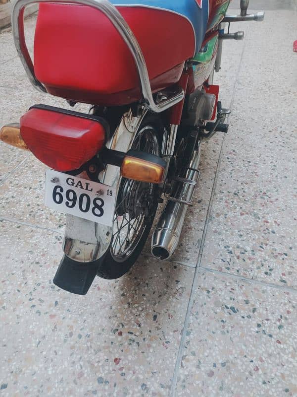 Honda CD 70cc like new 1