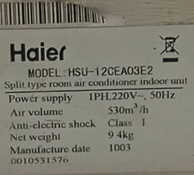 Haier 1 TON FOR SALE 5