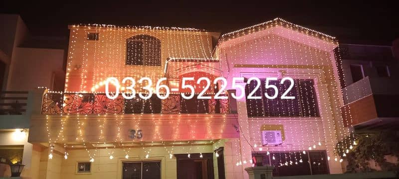 house lighting 1