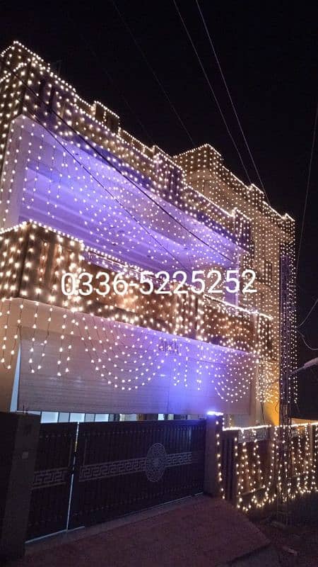 house lighting 2