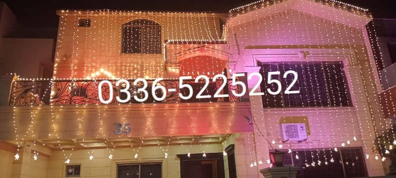 house lighting 3