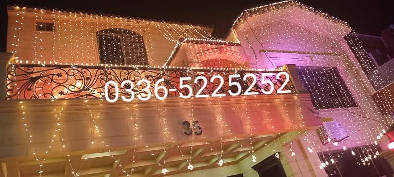 house lighting 4