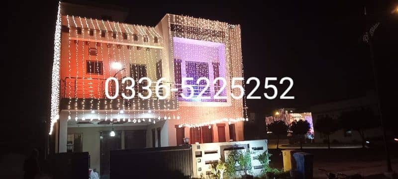 house lighting 6