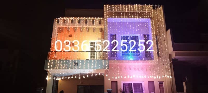 house lighting 7