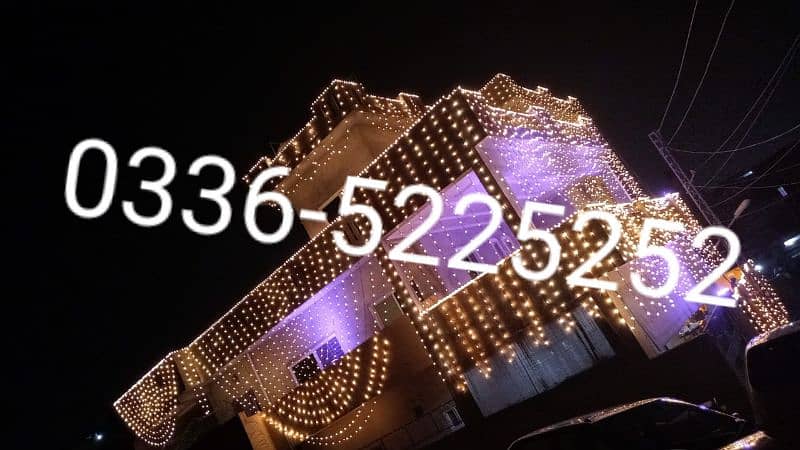 house lighting 8