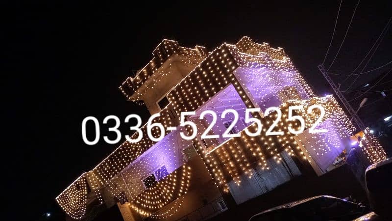 house lighting 12