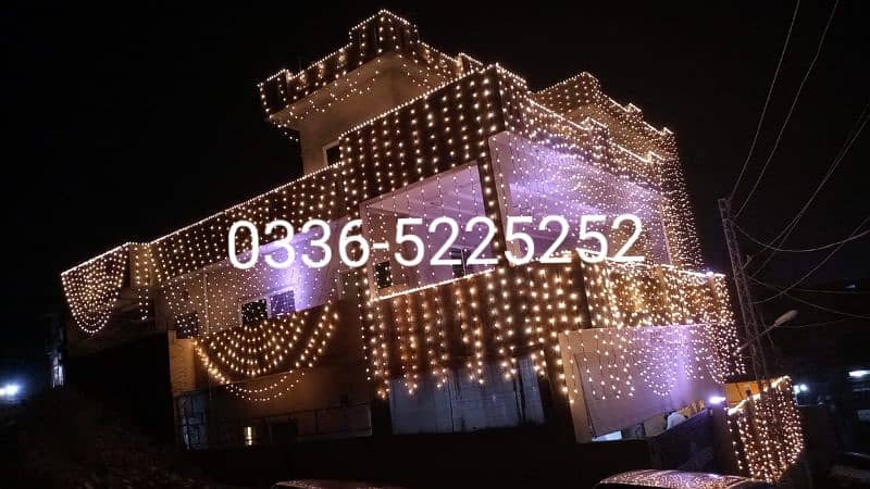 house lighting 13