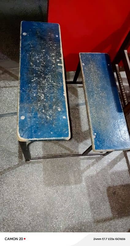 school bench 0