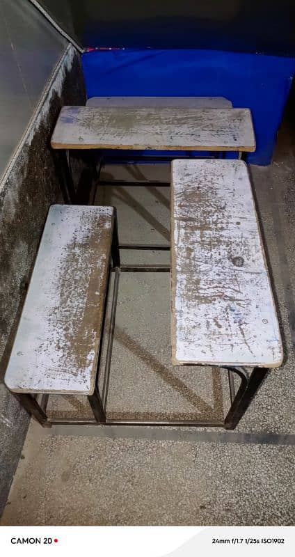 school bench 1