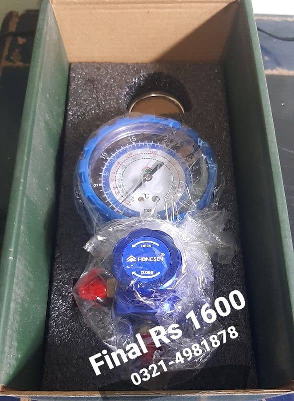 Low pressure High pressure gauge & charging line set 1