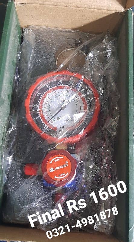 Low pressure High pressure gauge & charging line set 3