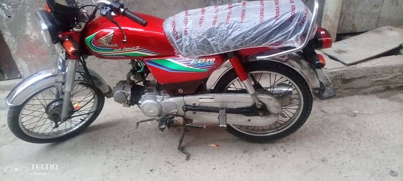 honda 70 read add plzz 1