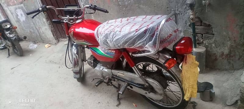 honda 70 read add plzz 2