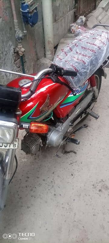 honda 70 read add plzz 4