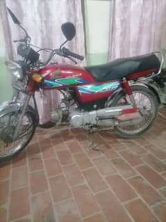 honda cd 70