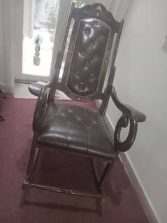 rocking chair