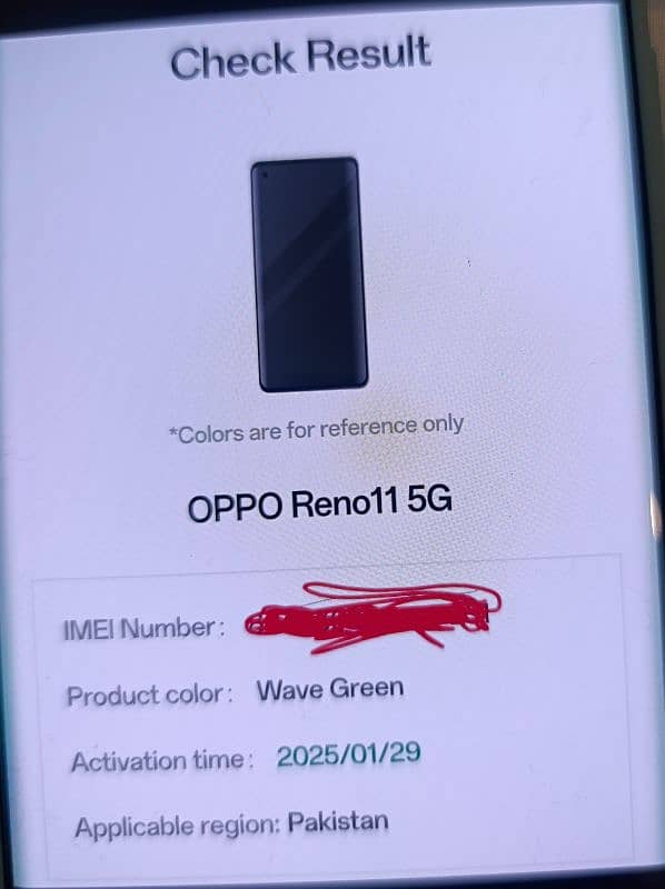 oppo Reno 11 5g 0