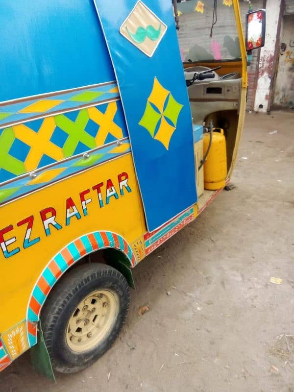 Tez Raftar 200CC new condition 14