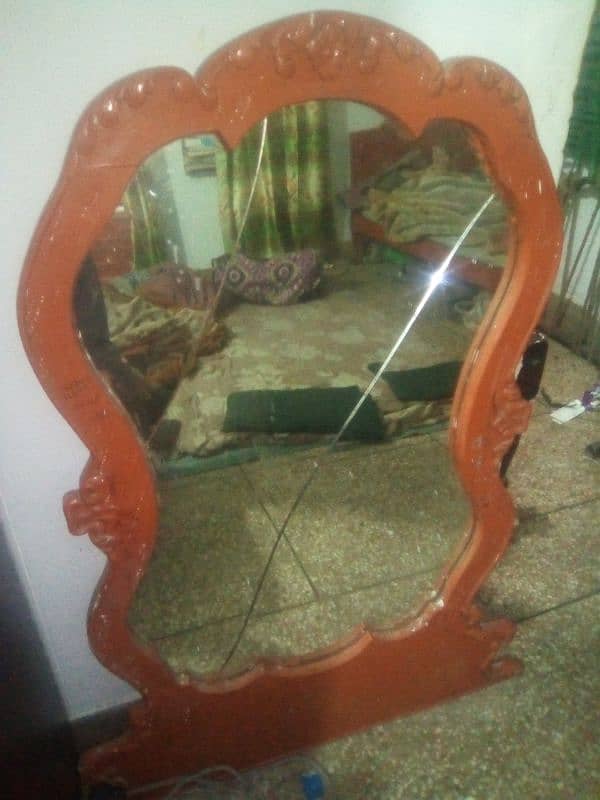 mirror hai 1