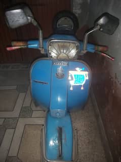 Scooter