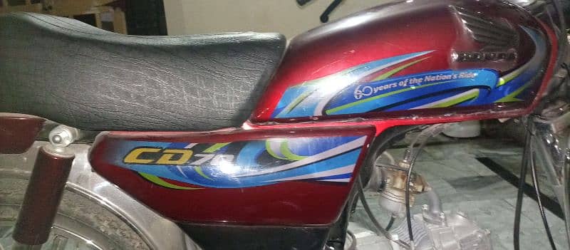 cd70 bike price 1