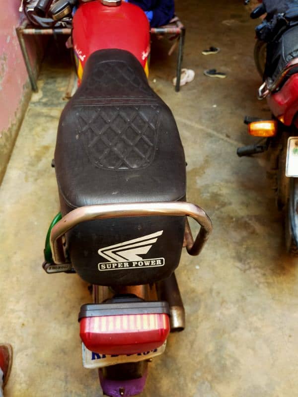 super power bike 0