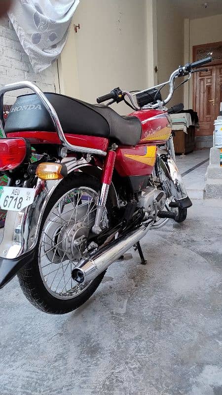 Honda Cd 70 1