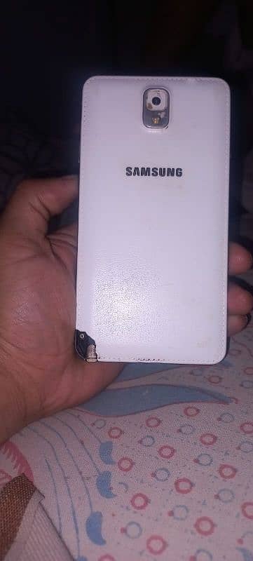 ASSALLAM O ALLAIKUM NOTE 3 5