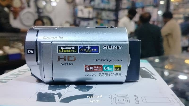 Sony G series handycam | HDR-CX370 | Camcorder 1