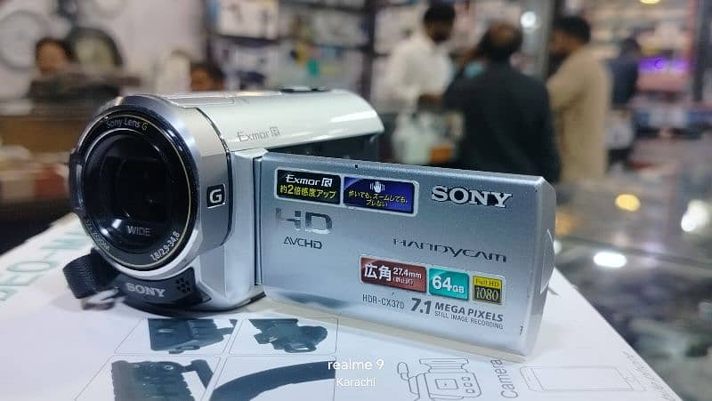 Sony G series handycam | HDR-CX370 | Camcorder 2