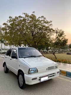 MEHRAN