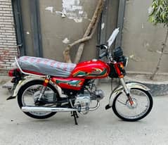 United 70 cc 2022 model total original Brnd new