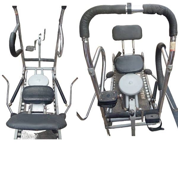 Exercise Machine 1