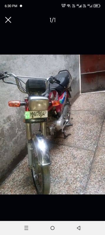 Honda 70 2013 model read add 1