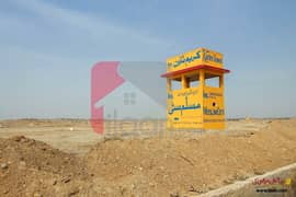 Muslim City Scheme 45 80 sq yards plot