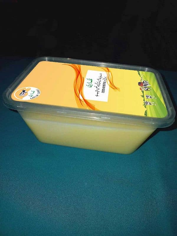 Home made Pure Desi Ghee & Butter 1