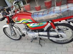 Honda CD 70 2023 Model