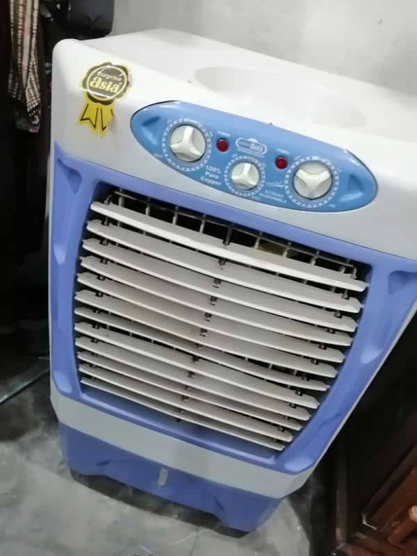 Air Cooler 12 volt 2