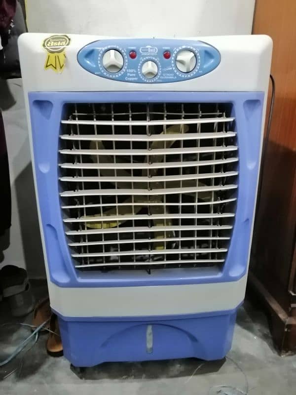 Air Cooler 12 volt 7