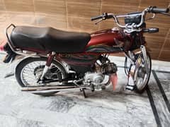 Honda CD 70