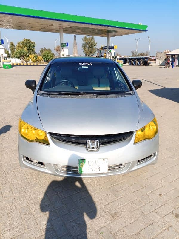 Honda Civic Prosmetic 2011 4