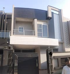 5 Marla House For Sale In Paragon City Lahore