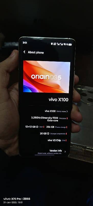 Vivo X100 7