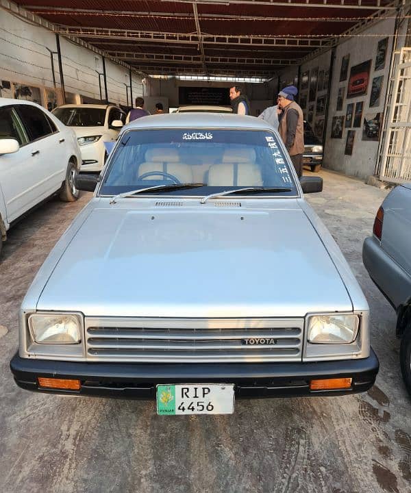 Toyota Starlet 1984 0