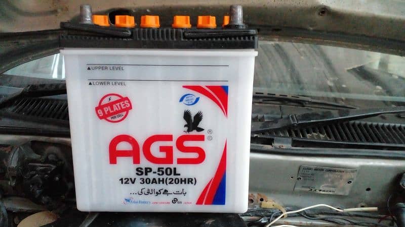 AGS 12v 30AH(20HR) Battery with Magic Eye indicator 4 days used only 8