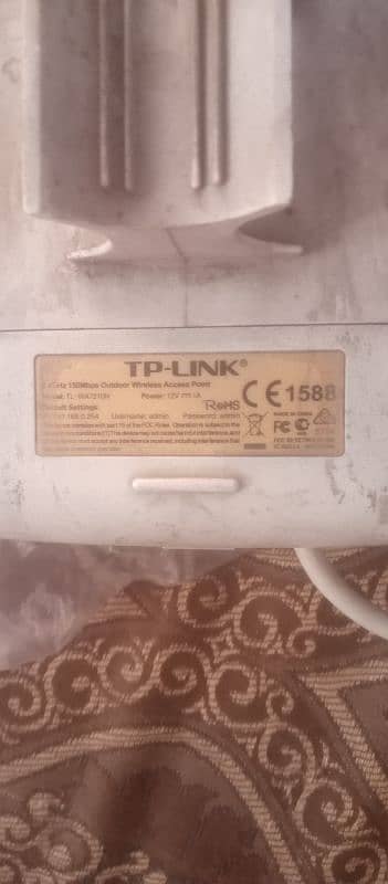 tp link 5210 2