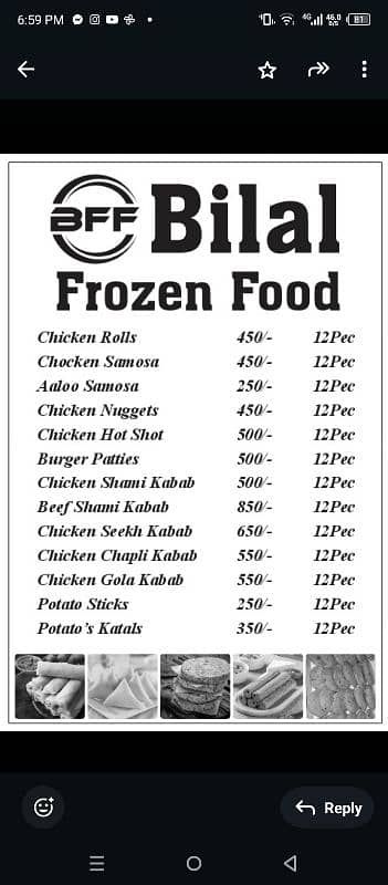 Bilal Frozen food 1